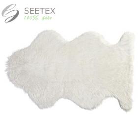 Features of Faux Fur Rugs